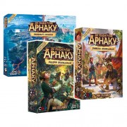 Загублені руїни Арнаку — комплект доповнень 3 в 1