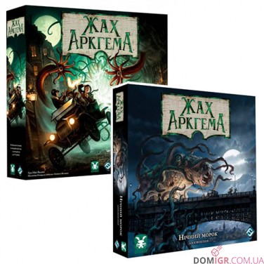 Купити Жах Аркгема: Третя редакція + Нічний морок - комплект Жах Аркгема: Третя редакція + Нічний морок - комплект
