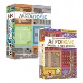 Мегаполіс + Агрополіс - комплект Купить Мегаполіс + Агрополіс - комплект (Комплекты настольных игр)