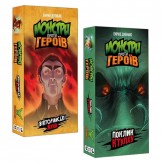Монстри проти героїв - комплект Купить Монстри проти героїв - комплект (Комплекты настольных игр)