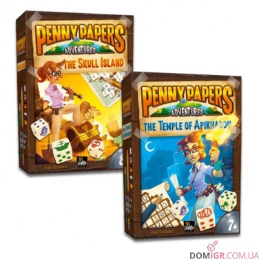 Купити Penny Papers Twix - комплект Penny Papers Twix - комплект