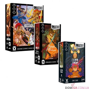 Unmatched: Вторая Волна - Полный Комплект