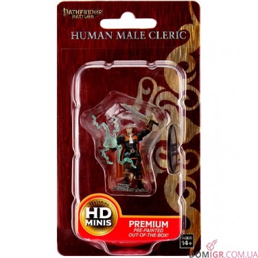 Male Human Cleric - Pathfinder Battles: Premium Painted Figure