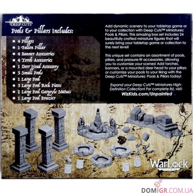 Купить Pools & Pillars - WizKids Deep Cuts - W12 Pools & Pillars - WizKids Deep Cuts - W12