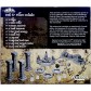 Купить Pools & Pillars - WizKids Deep Cuts - W12 Pools & Pillars - WizKids Deep Cuts - W12