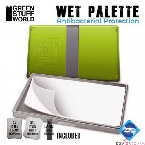 Wet Palette - GSW
