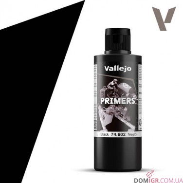 Black Primer 200 ml (74602)