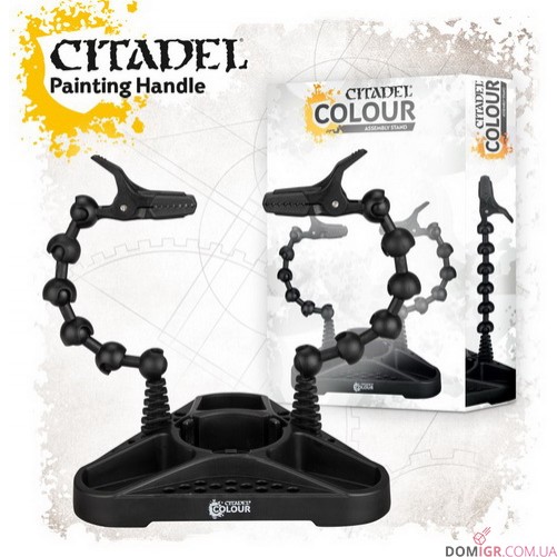 Citadel Colour Assembly Stand