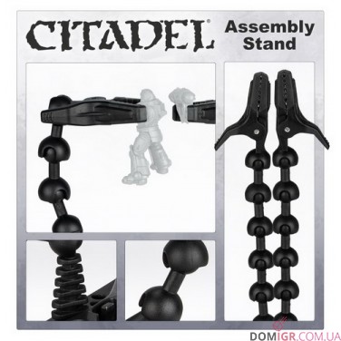 Купить Citadel Colour Assembly Stand Citadel Colour Assembly Stand