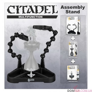 Купить Citadel Colour Assembly Stand Citadel Colour Assembly Stand