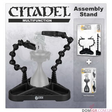 Купить Citadel Colour Assembly Stand Citadel Colour Assembly Stand