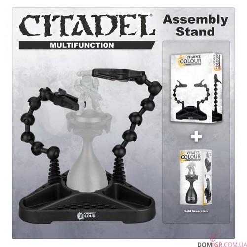 Citadel Colour Assembly Stand