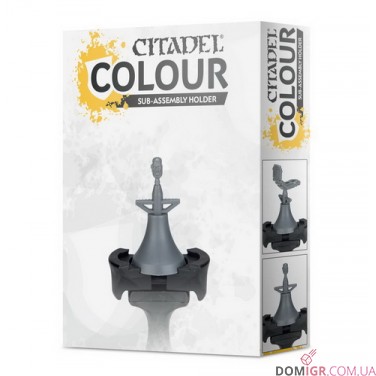 Citadel Colour Sub-assembly Holder