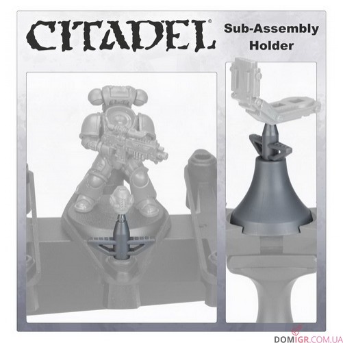 Citadel Colour Sub-assembly Holder