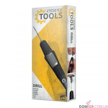 Citadel Tools: Drill