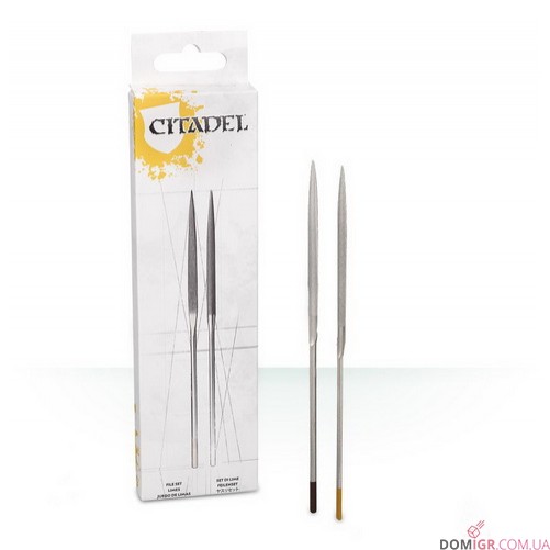 Citadel Tools: File Set