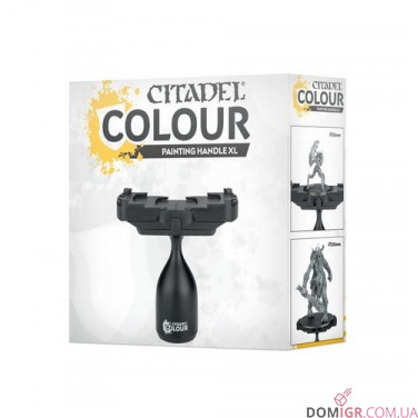 Citadel Colour Painting Handle XL
