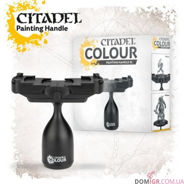 Citadel Colour Painting Handle XL