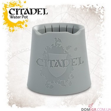 Citadel Water Pot