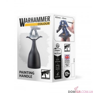 Warhammer Colour Painting Handle 3.0