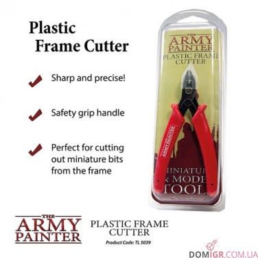 Plastic Frame Cutter