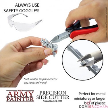 Precision Side Cutter