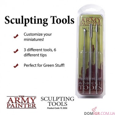 Sculpting Tools