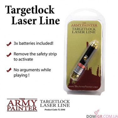 Targetlock Laser Line 