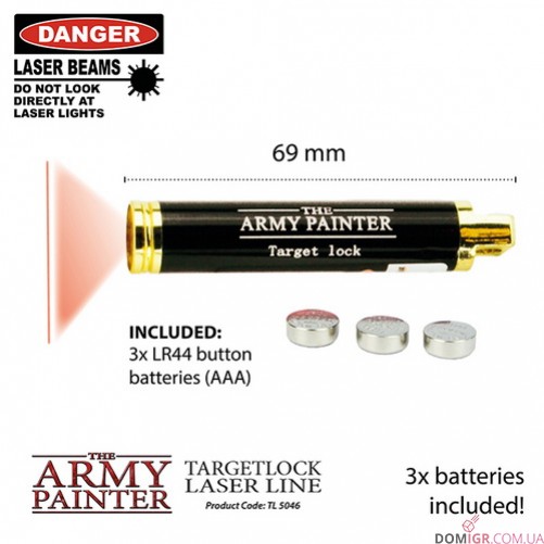 Targetlock Laser Line 