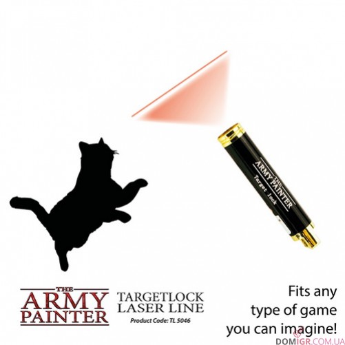Targetlock Laser Line 