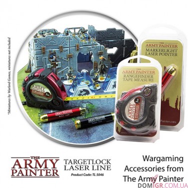 Targetlock Laser Line 