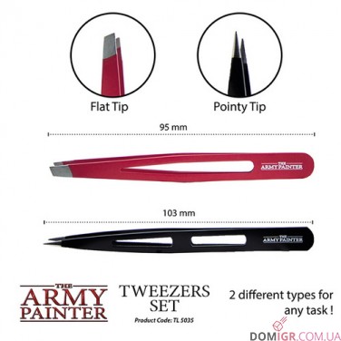 Tweezers Set