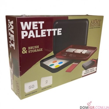Wet Palette
