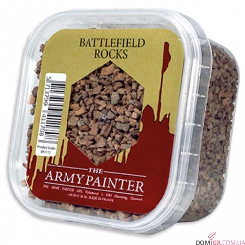 Battlefields Essentials