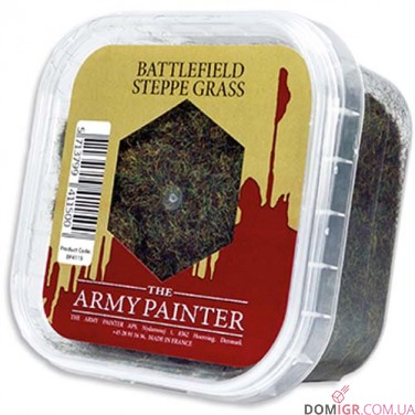 Battlefields Essentials