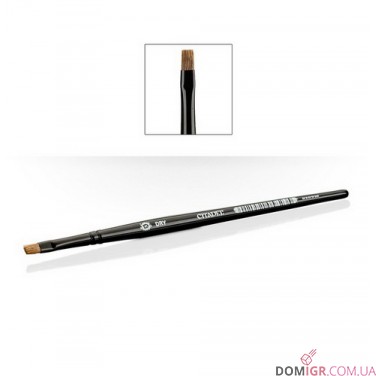 Citadel Small Dry Brush