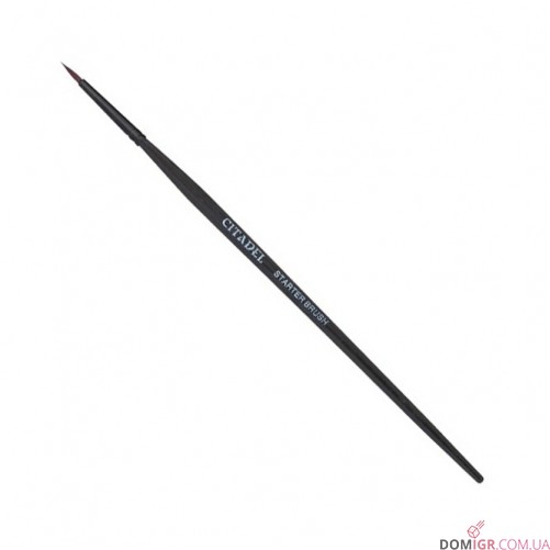 Citadel Starter Brush