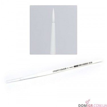 Citadel Synthetic Medium Shade Brush