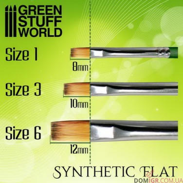 GREEN SERIES Flat Synthetic Brush Size 1 (2458)