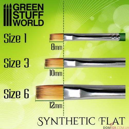 GREEN SERIES Flat Synthetic Brush Size 1 (2458)