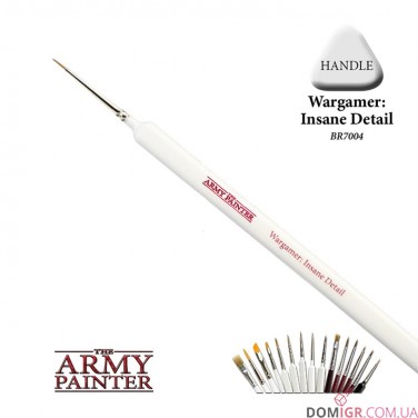 Купить Wargamer Brush - Insane Detail Wargamer Brush - Insane Detail