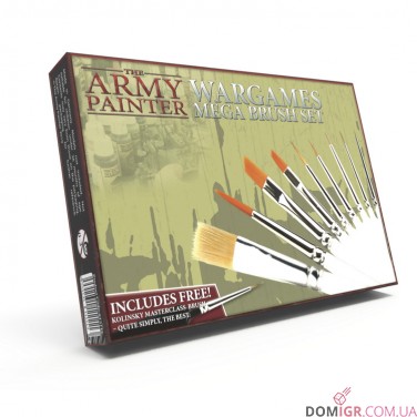 Wargames Mega Brush Set