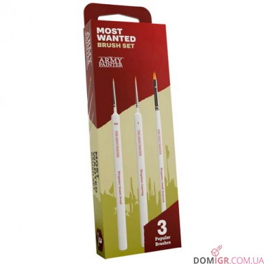Most Wanted Brush Set