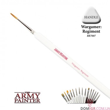 Wargamer Brush - Regiment