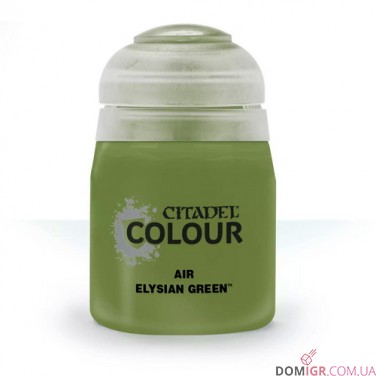 Citadel Air Paints