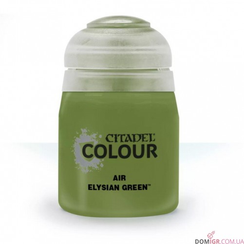 Citadel Air Paints