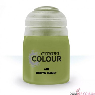 Citadel Air Paints