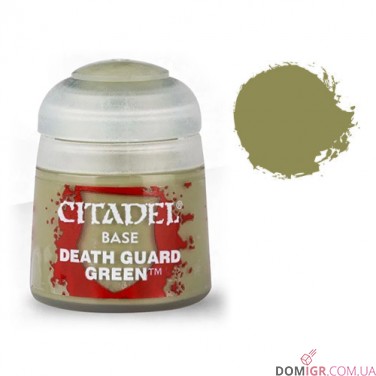 Citadel Base Paints