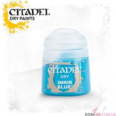 Citadel Dry Paints
