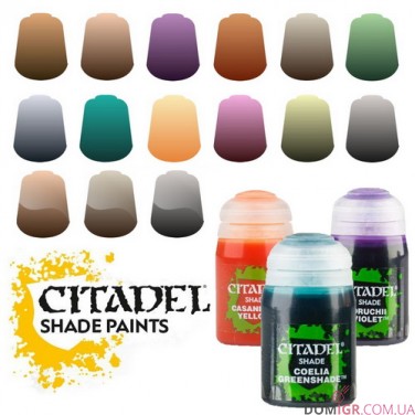 Citadel Shade Paints